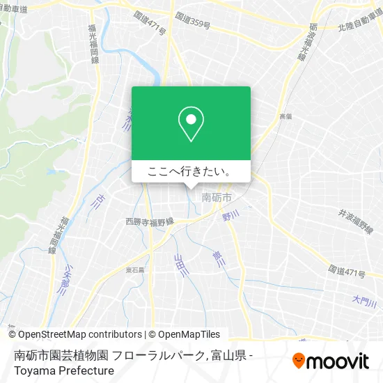 南砺市園芸植物園 フローラルパーク地図