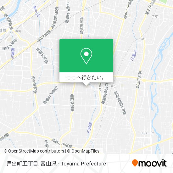 戸出町五丁目地図