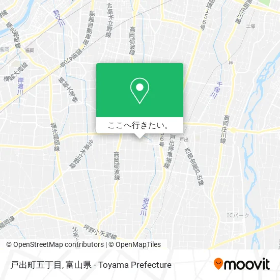 戸出町五丁目地図