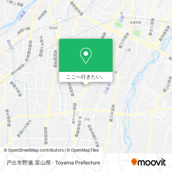 戸出市野瀬地図