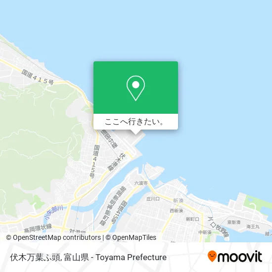伏木万葉ふ頭地図