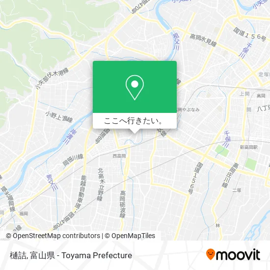 樋詰地図