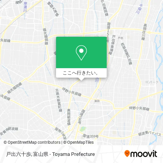 戸出六十歩地図