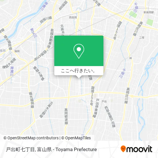 戸出町七丁目地図
