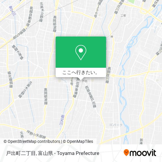 戸出町二丁目地図
