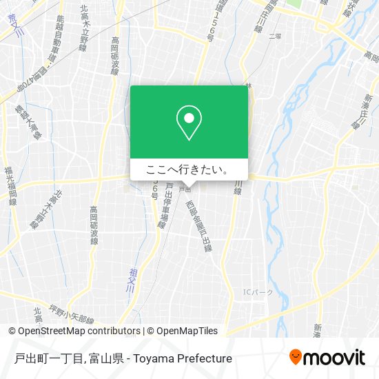 戸出町一丁目地図