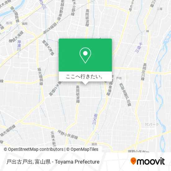 戸出古戸出地図