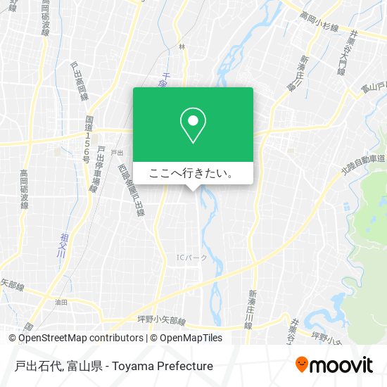 戸出石代地図