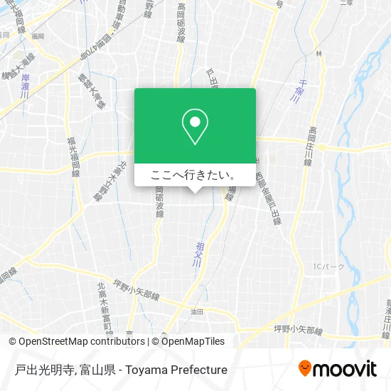 戸出光明寺地図