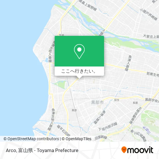 Arco地図