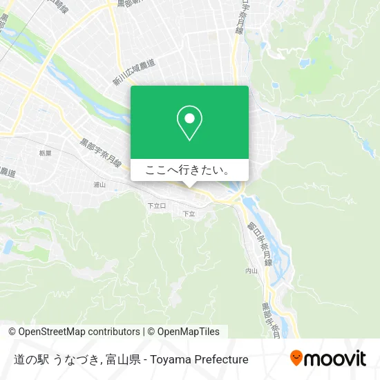 道の駅 うなづき地図