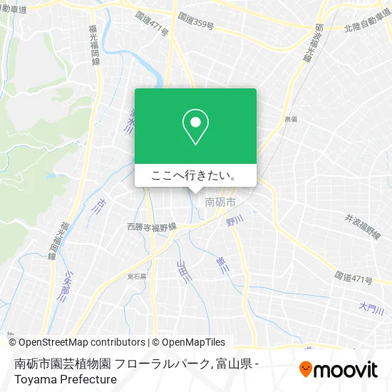 南砺市園芸植物園 フローラルパーク地図