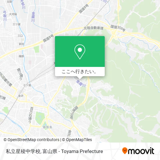 私立星稜中学校地図