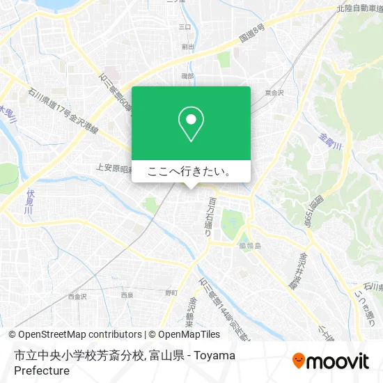 市立中央小学校芳斎分校地図
