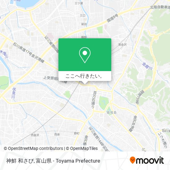 神鮮 和さび地図
