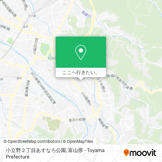 小立野２丁目あすなろ公園地図