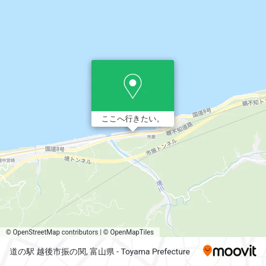 道の駅 越後市振の関地図