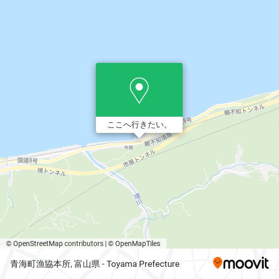 青海町漁協本所地図