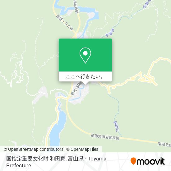 国指定重要文化財 和田家地図