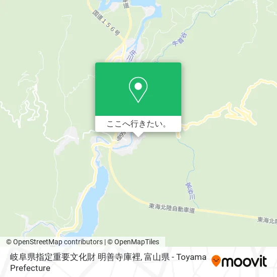 岐阜県指定重要文化財 明善寺庫裡地図
