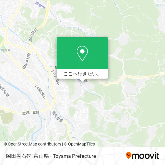 岡田晃石碑地図