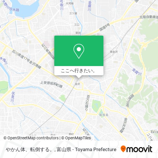 やかん体、転倒する。地図