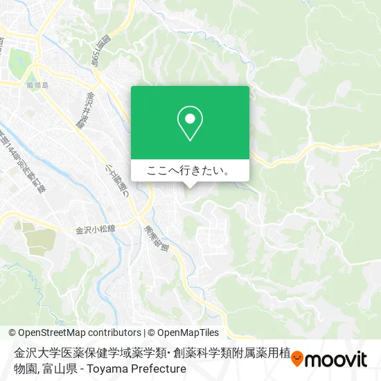 金沢大学医薬保健学域薬学類･創薬科学類附属薬用植物園地図
