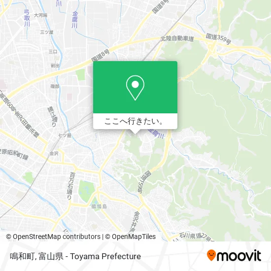 鳴和町地図