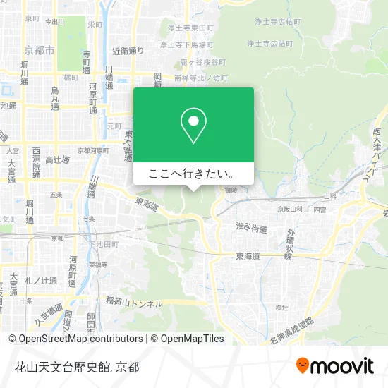 花山天文台歴史館地図