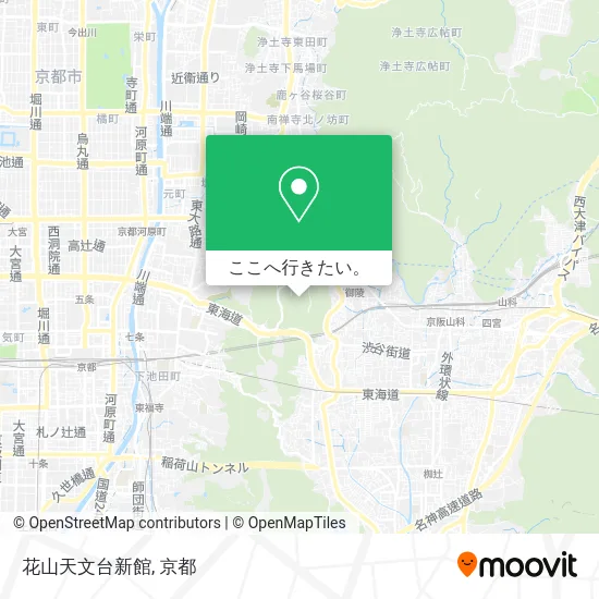 花山天文台新館地図