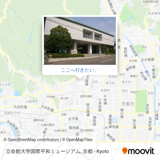 立命館大学国際平和ミュージアム地図