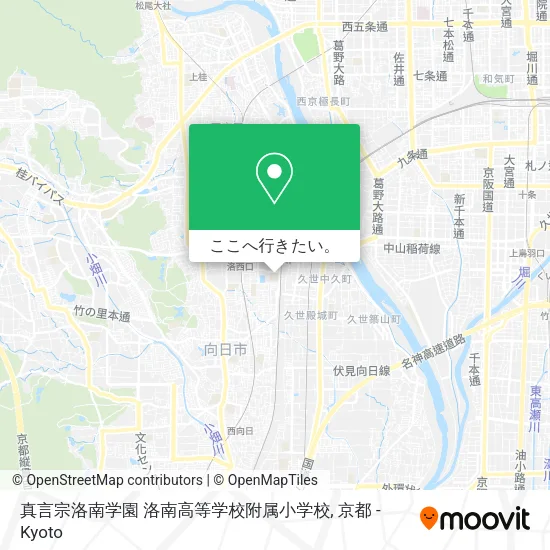 真言宗洛南学園 洛南高等学校附属小学校地図