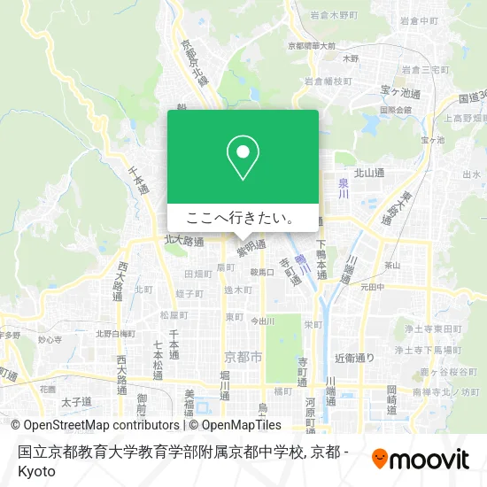 国立京都教育大学教育学部附属京都中学校地図