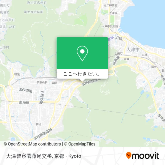 大津警察署藤尾交番地図