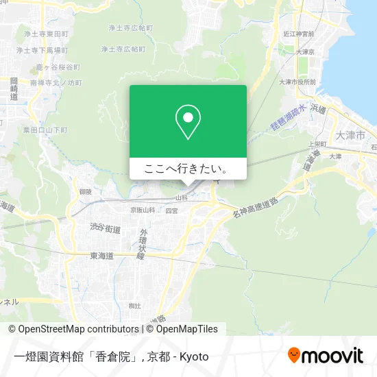 一燈園資料館「香倉院」地図