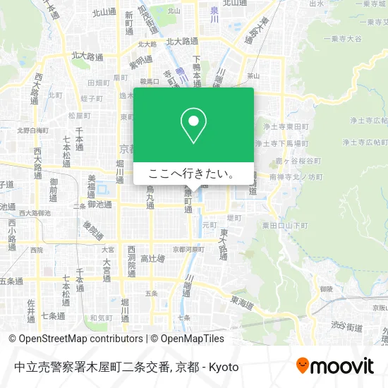 中立売警察署木屋町二条交番地図
