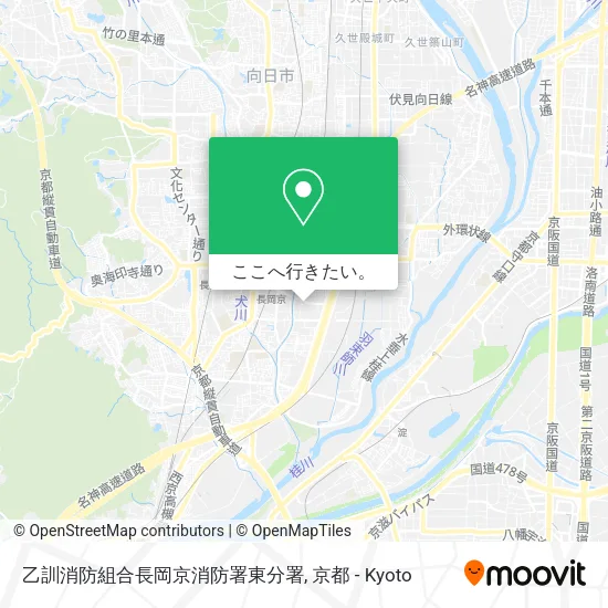 乙訓消防組合長岡京消防署東分署地図