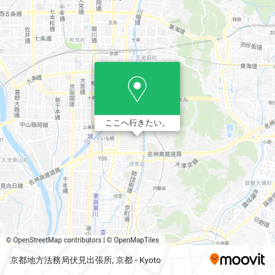 京都地方法務局伏見出張所地図