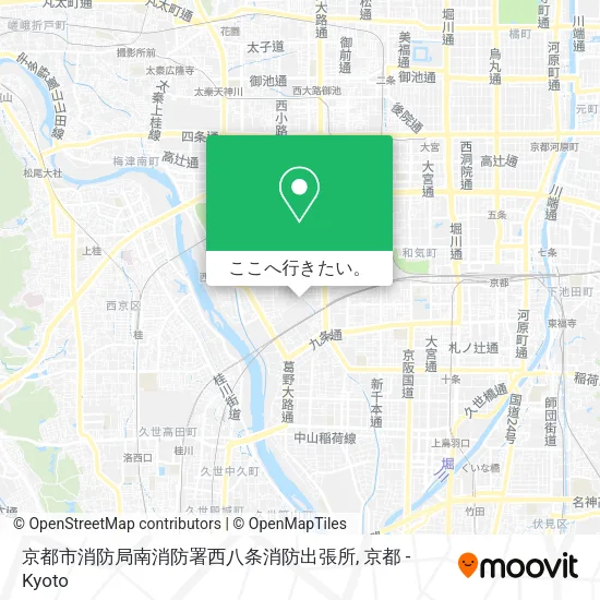 京都市消防局南消防署西八条消防出張所地図