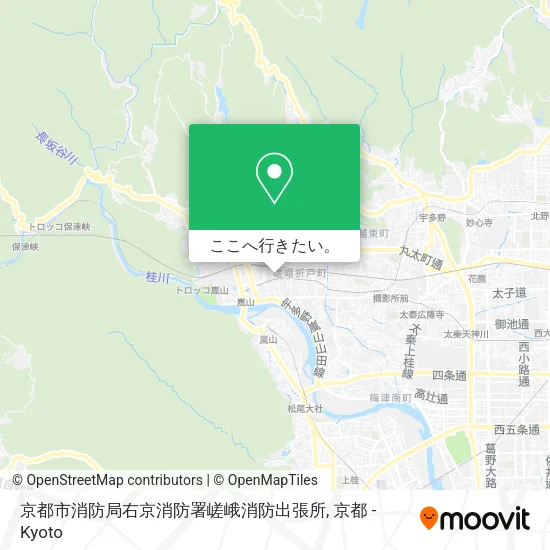 京都市消防局右京消防署嵯峨消防出張所地図