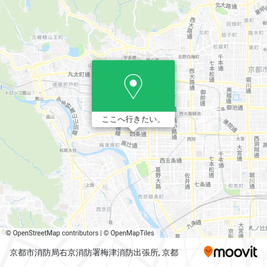 京都市消防局右京消防署梅津消防出張所地図