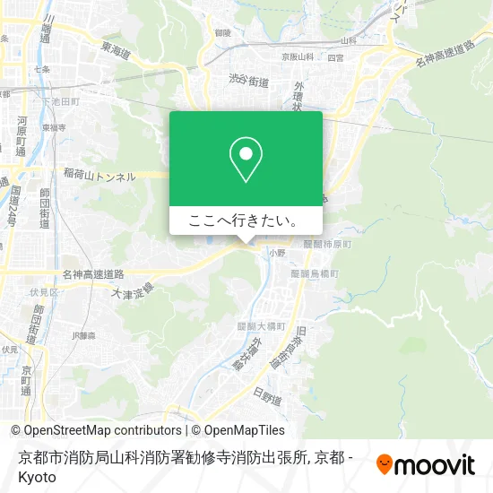 京都市消防局山科消防署勧修寺消防出張所地図