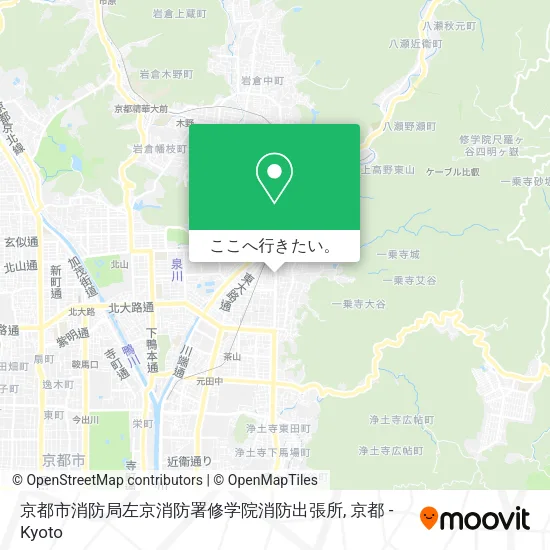 京都市消防局左京消防署修学院消防出張所地図