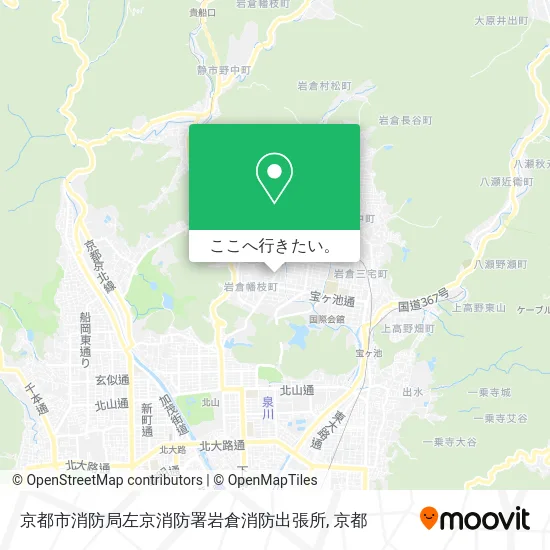 京都市消防局左京消防署岩倉消防出張所地図