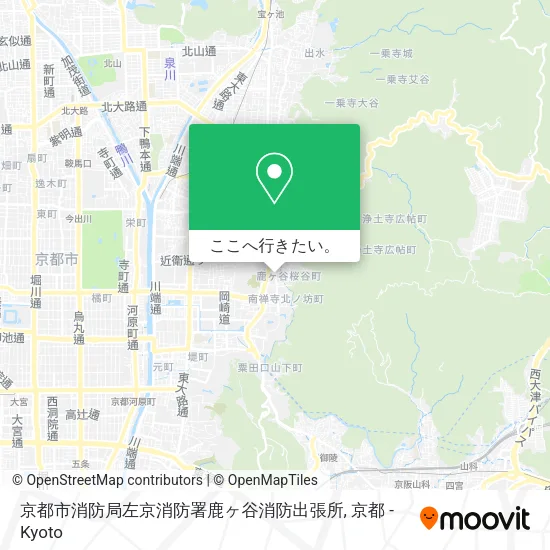 京都市消防局左京消防署鹿ヶ谷消防出張所地図