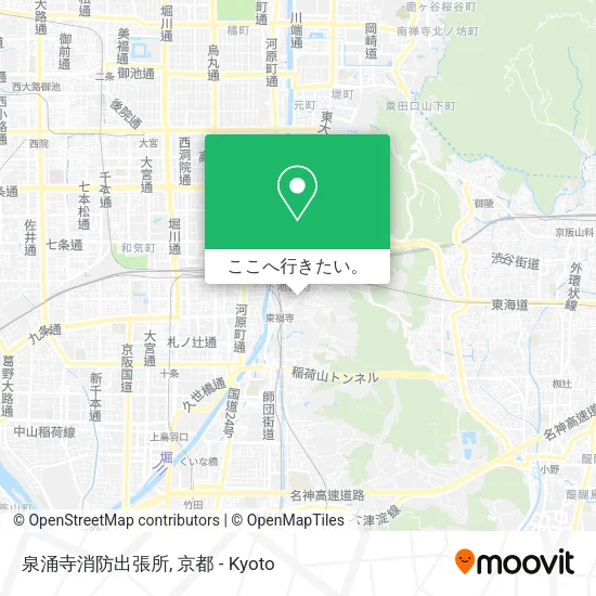 泉涌寺消防出張所地図