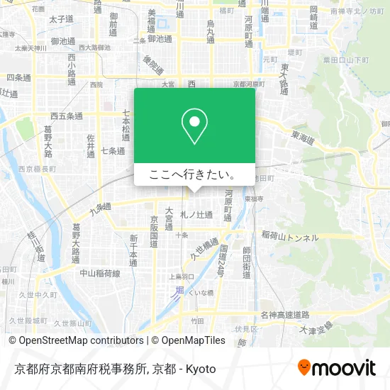 京都府京都南府税事務所地図