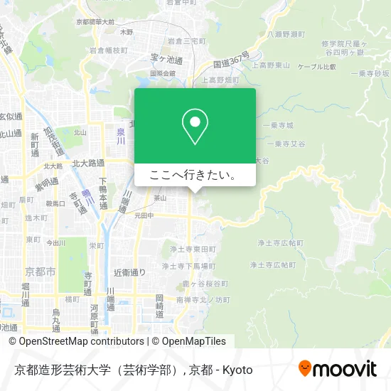 京都造形芸術大学（芸術学部）地図
