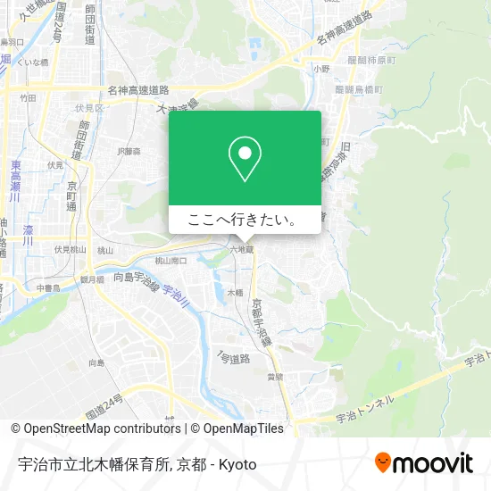 宇治市立北木幡保育所地図