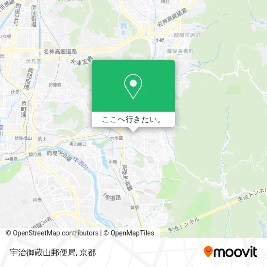 宇治御蔵山郵便局地図